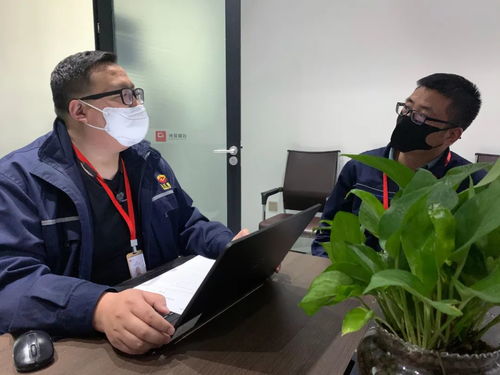 大智慧軟件開發語言與智慧工廠培訓軟件流程詳解