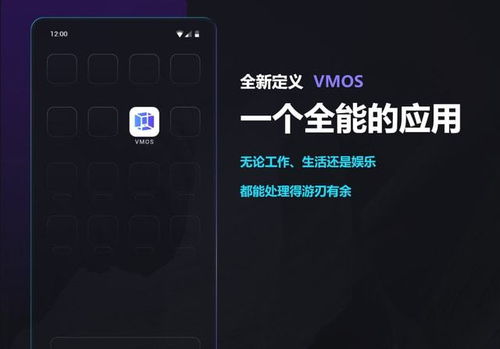 解鎖手機(jī)潛能 六款神器級(jí)應(yīng)用，開(kāi)啟隱藏功能新體驗(yàn)