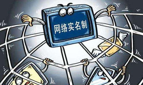 抖音小店無商標資質(zhì)授權(quán) 能否上架網(wǎng)絡(luò)與信息安全軟件產(chǎn)品？