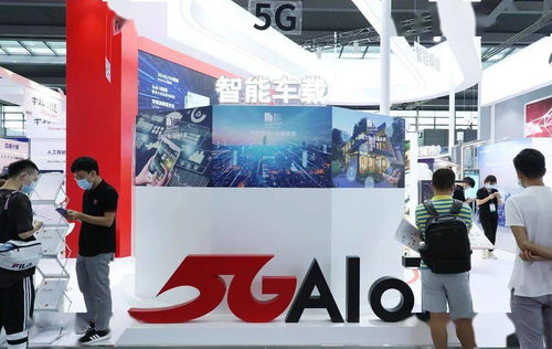 深圳網絡安全熱 數字時代的安全防線正在這里筑起