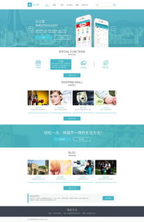云之道 以設(shè)計(jì)詮釋企業(yè)品牌數(shù)字基因
