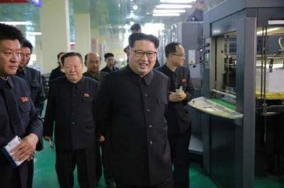 金正恩視察蒲公英作業(yè)本工廠，稱贊產(chǎn)品設(shè)計(jì)用心創(chuàng)新