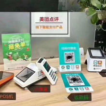 誠鑫制品廠 專業彩盒、禮品盒與彩卡定制，引領網頁設計新風尚